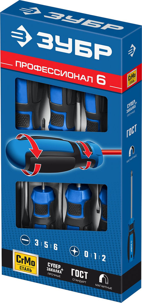 Набор отверток 6 предм. Профессионал ЗУБР 25239