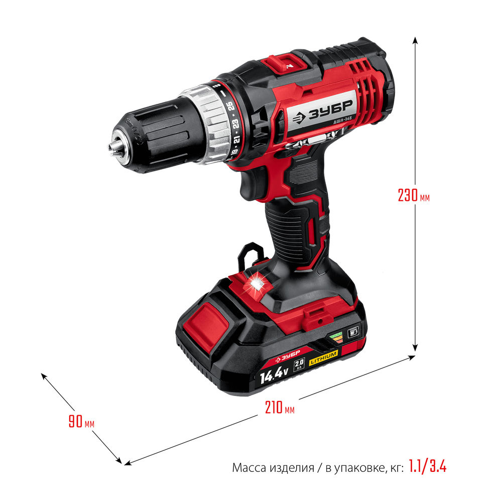 Дрель-шуруповерт 14.4 В 35 Н·м 2 АКБ 2 А·ч кейс ЗУБР С1 ДШЛ-145-22