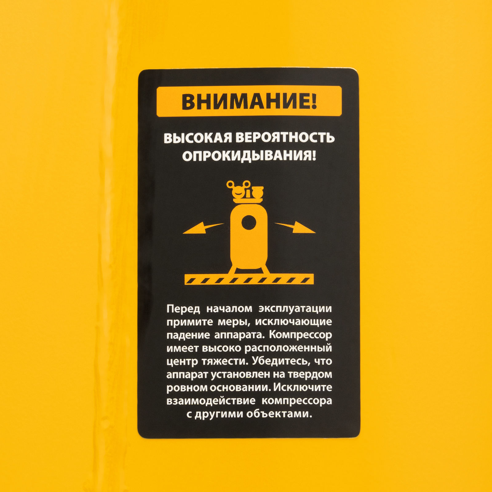 Компрессор воздушный BCV2200/100V, ременный привод , 2.3 кВт, 100 литров, 440 л/мин Denzel (58112)