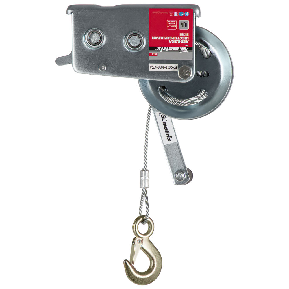 Лебедка шестеренчатая, тяга 0.8 т, тросовая Matrix (522735)