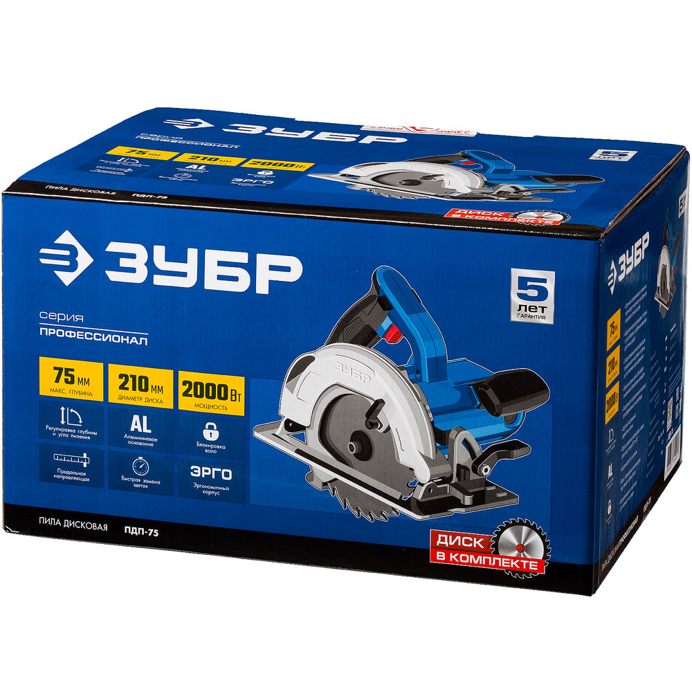 Пила циркулярная (дисковая) d 210 мм 2000 Вт Профессионал ЗУБР ПДП-75