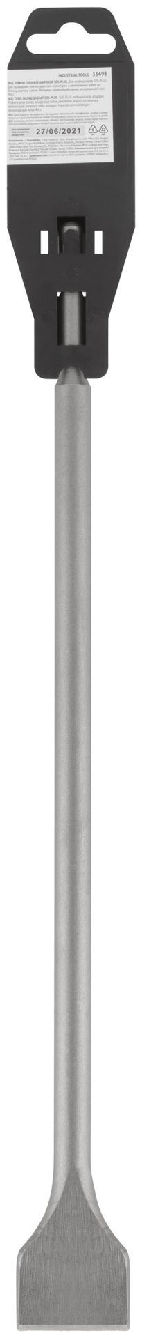 Зубило широкое SDS-PLUS, легированная сталь 40х400х14 мм (33498)