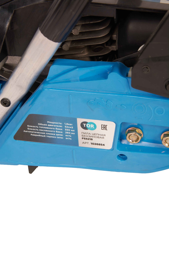 Бензопила TOR FS5218 (1026854)