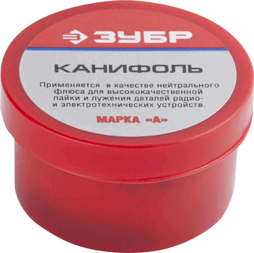 Флюс Канифоль ВС 20 г для паяльных работ ЗУБР 55470-020