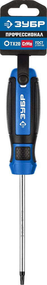 Отвертка ЗУБР Профессионал 25234-20_z01