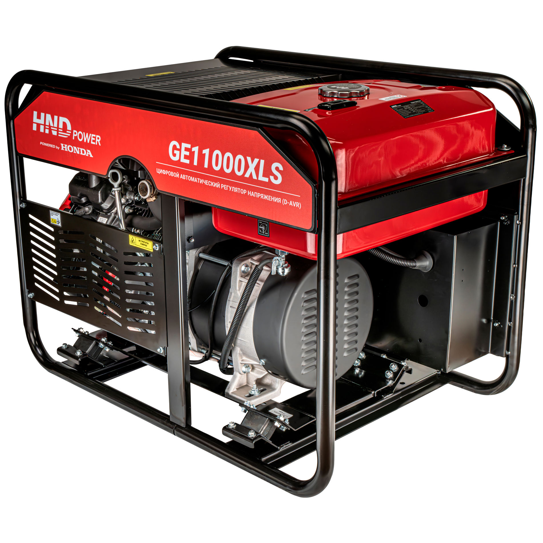 Генератор бензиновый HND GE 11000 XLS