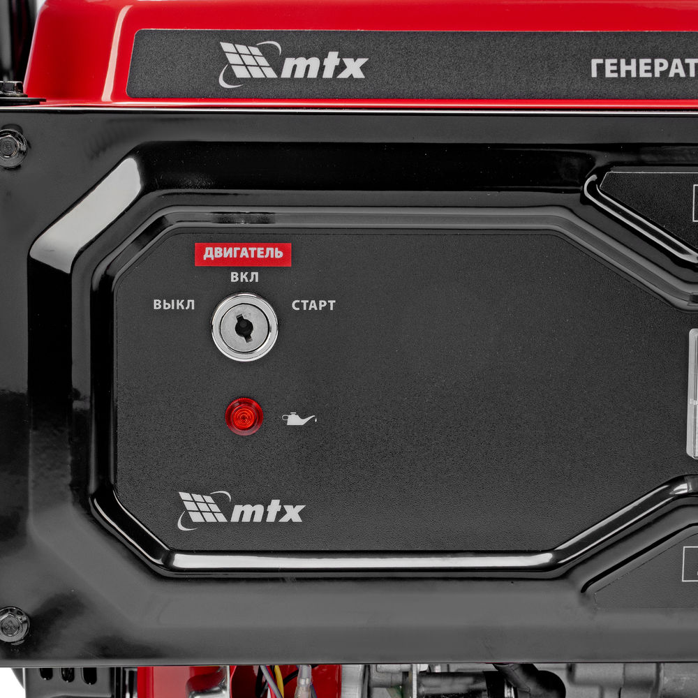 Генератор бензиновый RS-4000E, 3,3 кВт, 230В, электростартер MTX (946125)