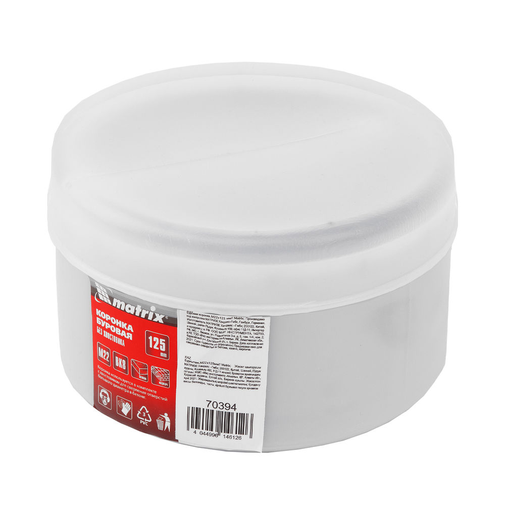 Буровая коронка, M22 х 125 мм Matrix (70394)