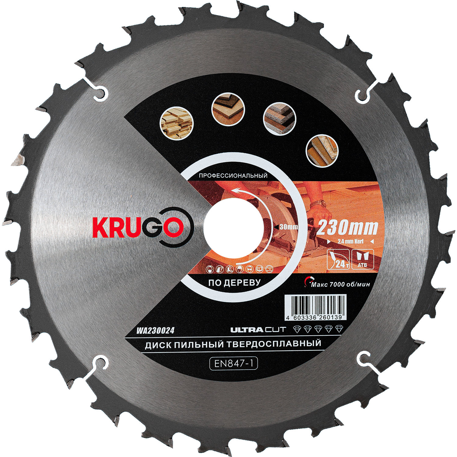Пильный диск 230 x 2.4/1.6 x 24T x 30mm KRUGO (WA230024)