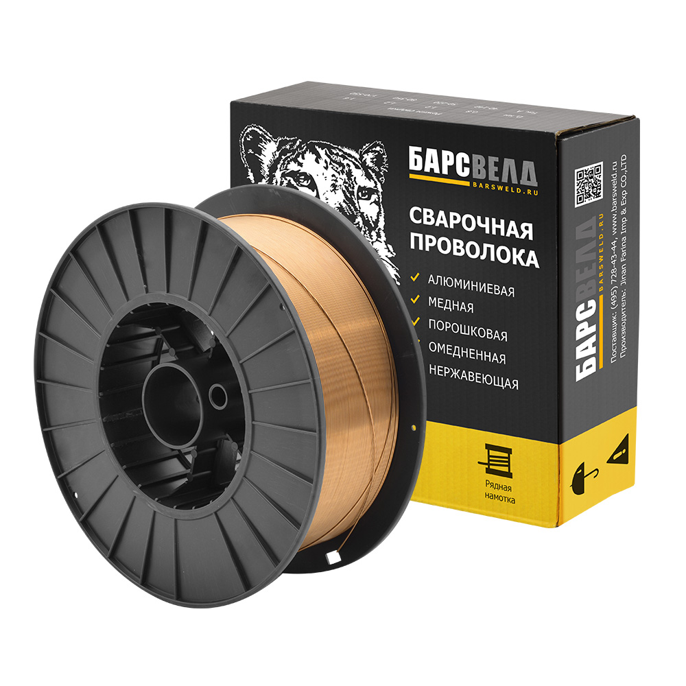 Проволока медная БАРСВЕЛД CuSi3 ф 1,0 мм (CuSi31015)