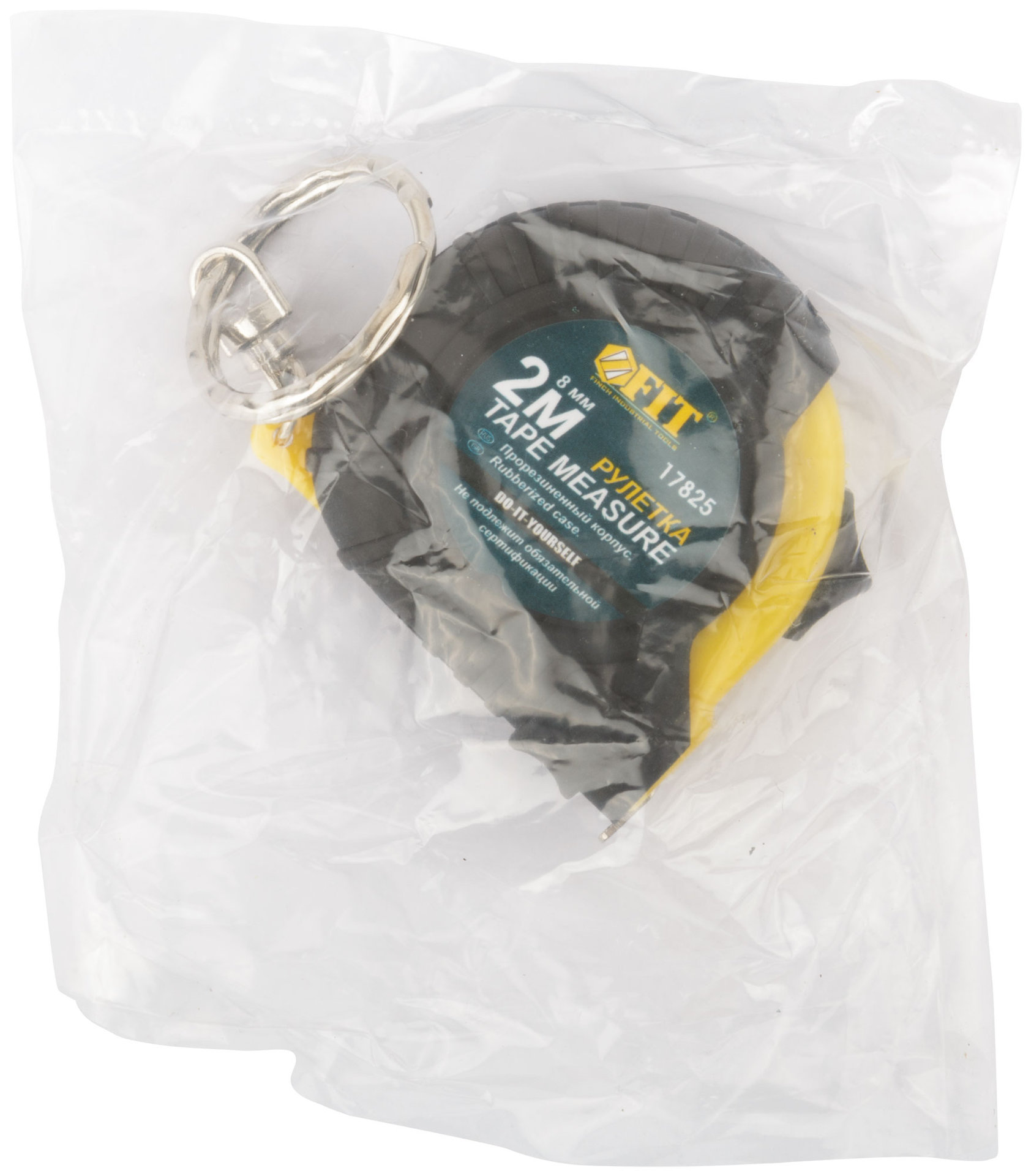 Рулетка-брелок, прорезин.корпус 2 м x 8 мм