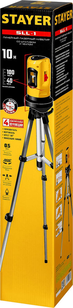 Лазерный нивелир 10 м Professional STAYER 34960-1