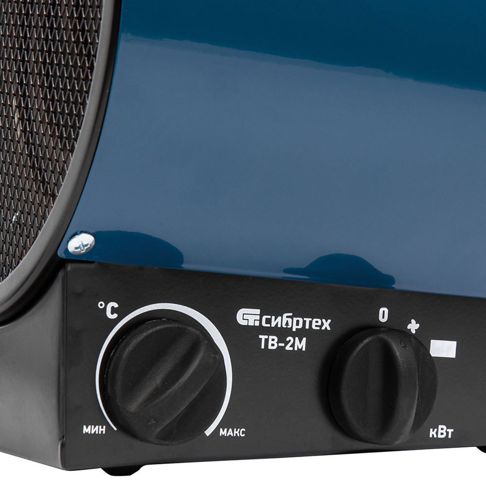 Тепловая пушка ТВ-2М (тепловентилятор), 230 В, 2 режима: вентилятор / 2000 Вт Сибртех (96436)