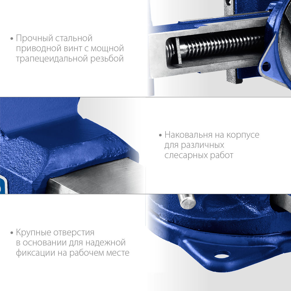 Слесарные тиски 5 кг Профессионал ЗУБР Урал 32604-100