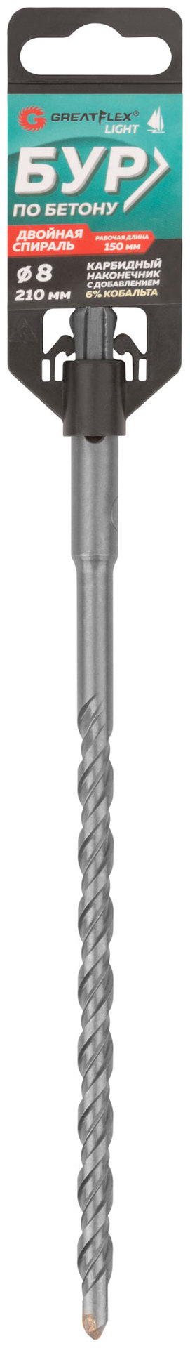 Бур по бетону, SDS-Plus, GreatFlex Light, 8x210 мм (56-8210)