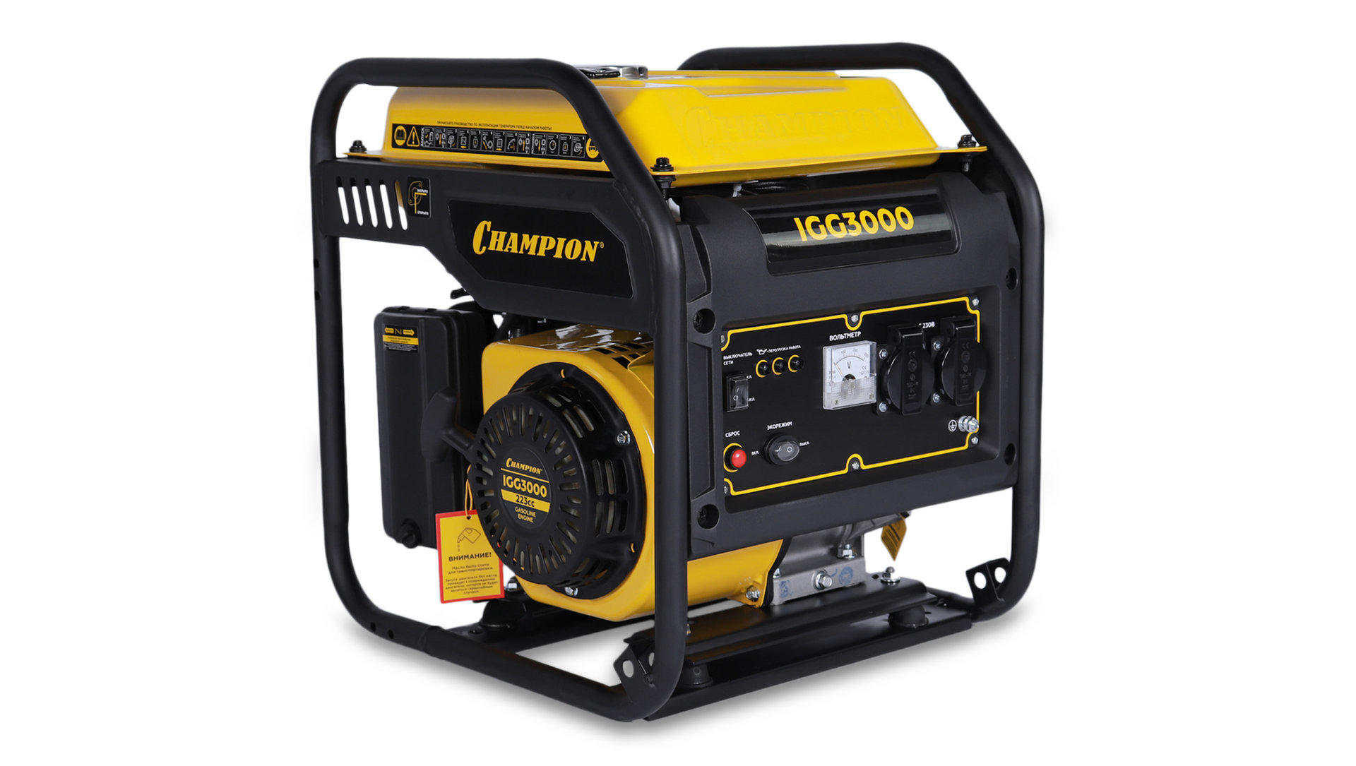 Генератор CHAMPION IGG3000 (2,8/2,9кВт, 7,5лс, 7л, 26кг) (IGG3000)