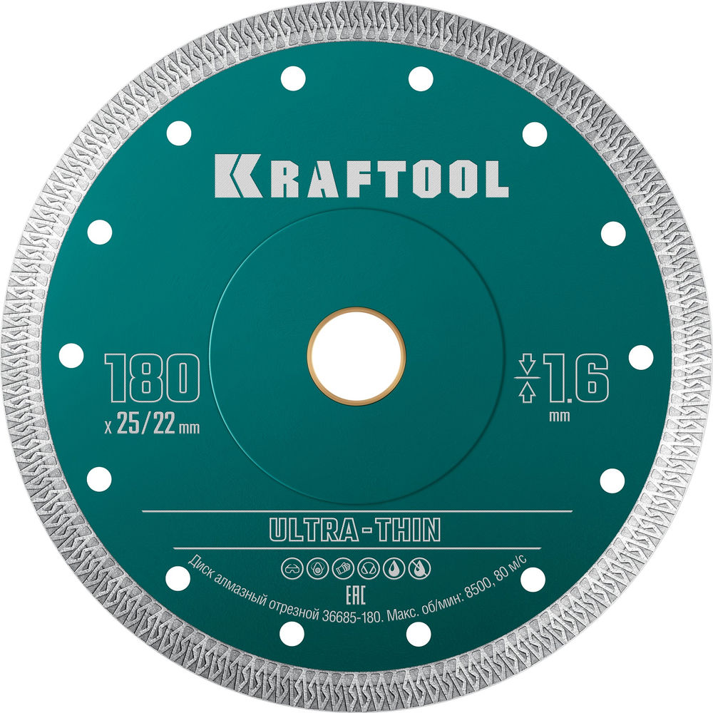 Ультратонкий алмазный диск ULTRA-THIN, 180х1.6 мм KRAFTOOL 36685-180