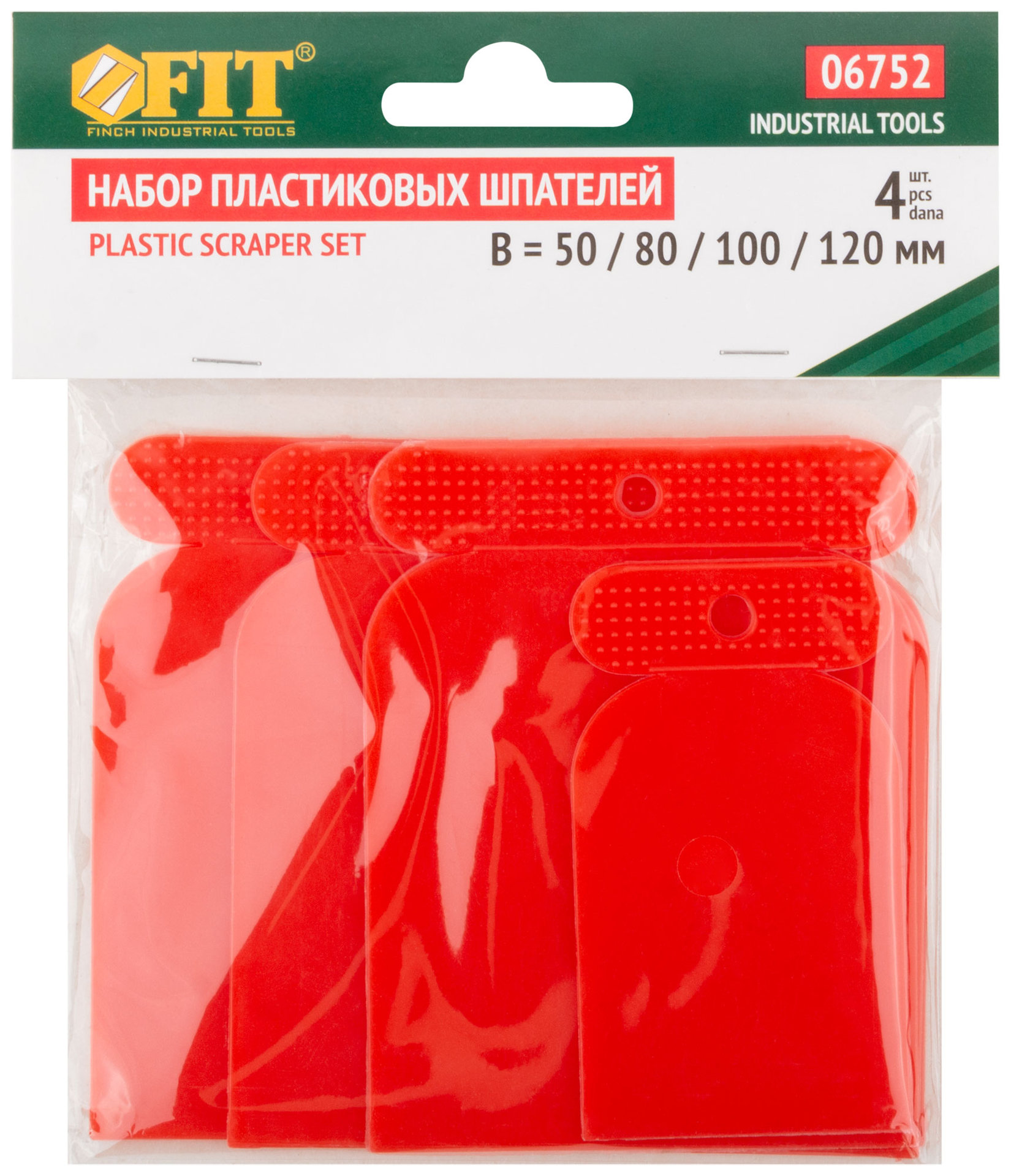 Шпатели пластиковые набор 4 шт.(Япончик) 50/80/100/120 мм (06752)