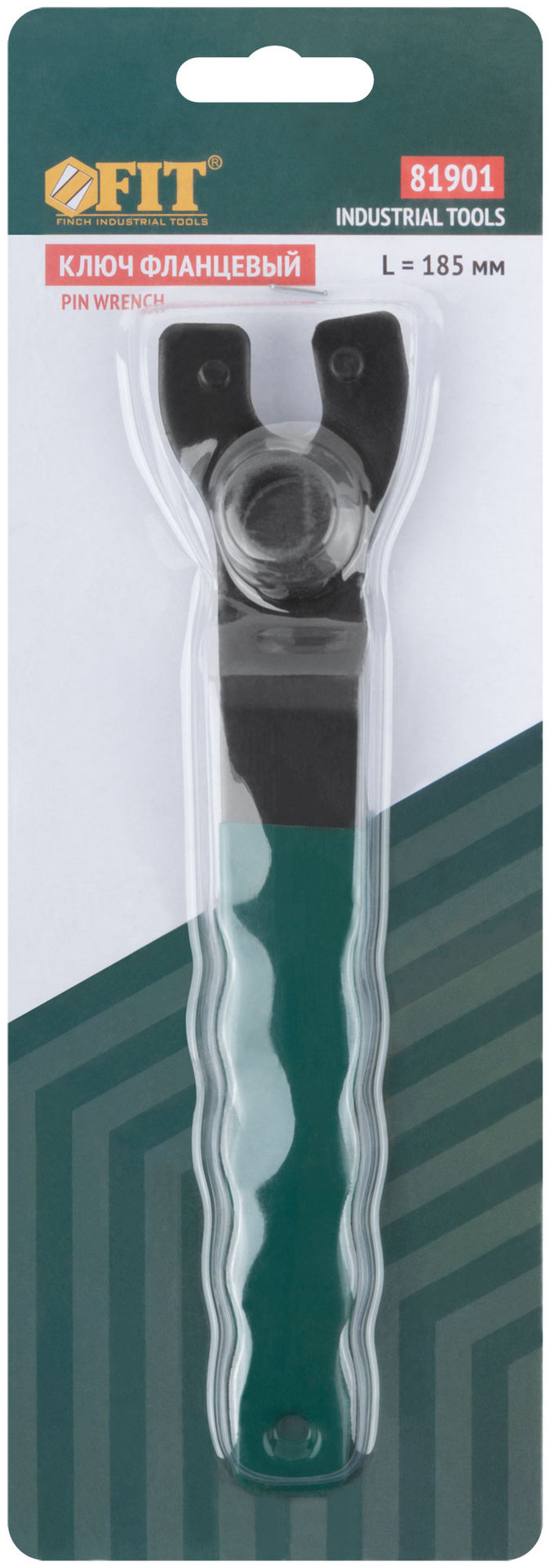 Ключ фланцевый универсальный для УШМ 12-50 мм (81901)