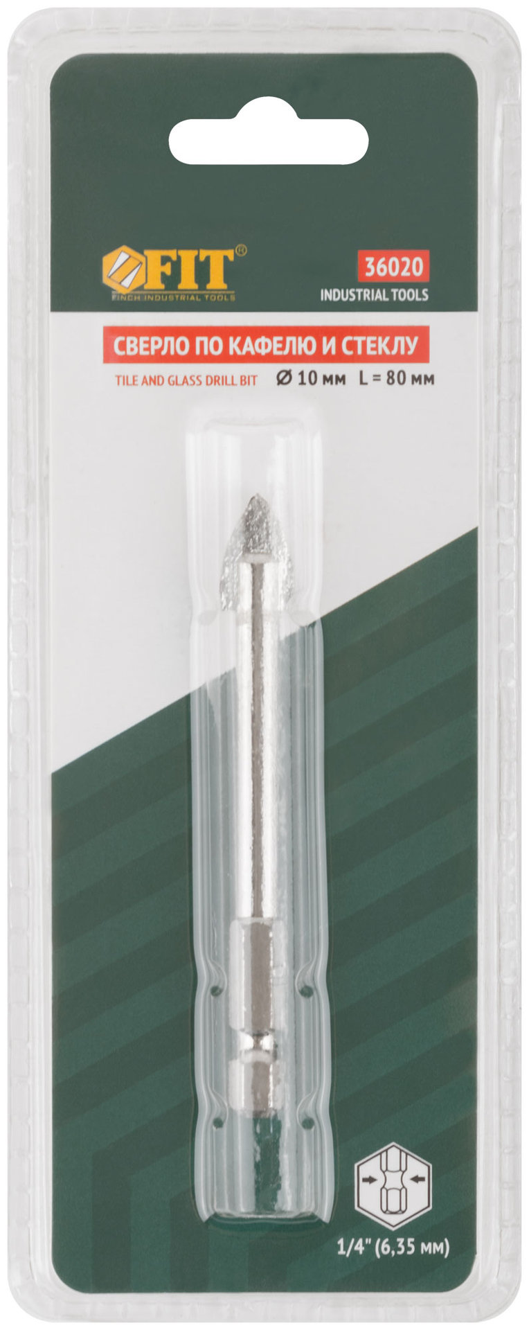 Сверло по кафелю, шестигранный U-хвостовик под биту 10 мм (36020)