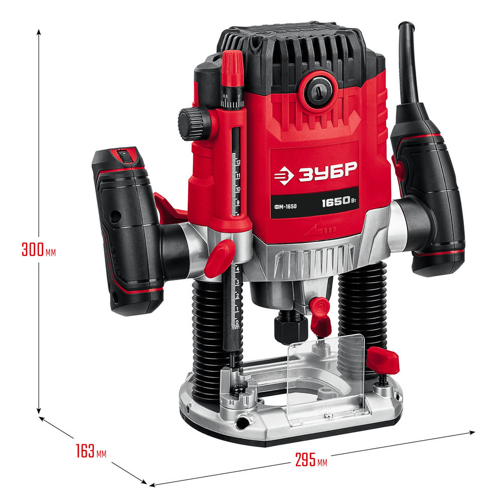 Фрезер универсальный 1650 Вт 50 мм ЗУБР ФМ-1650