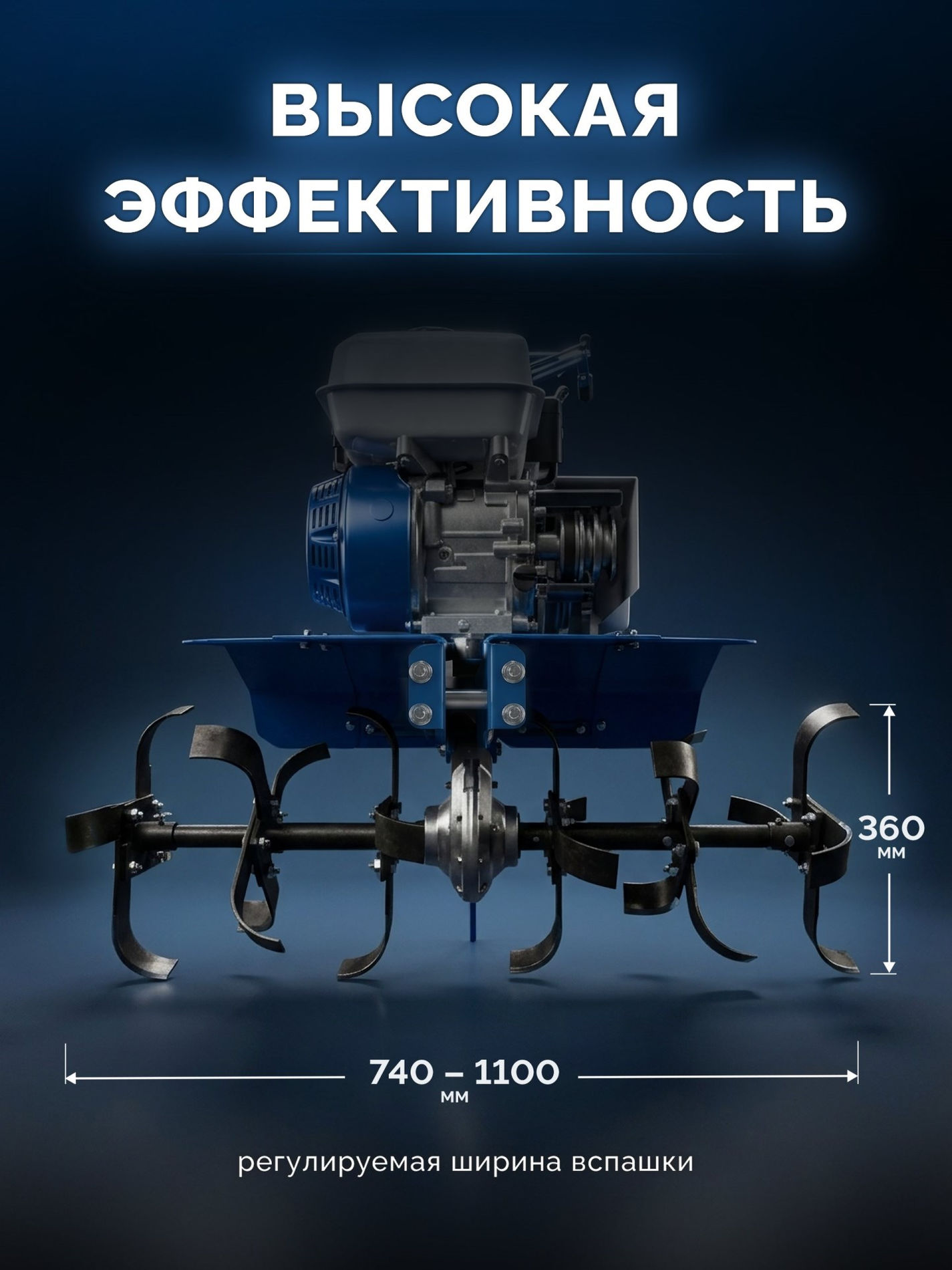 ЗУБР АР-5 редуктор, 6 скоростей, увеличенные колеса, мотоблок бензиновый, Профессионал (МБ5-500)