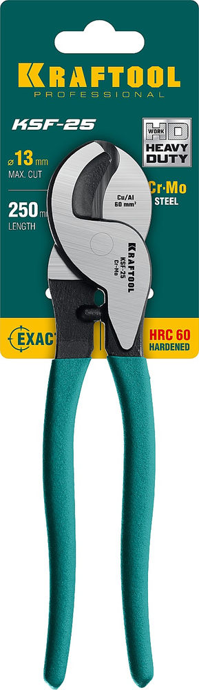 Усиленный кабелерез KSF-25 KRAFTOOL 23334-25