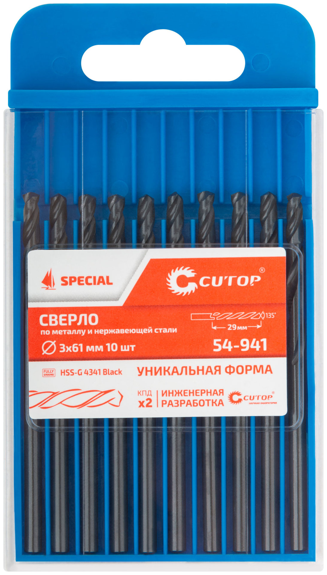 Сверло по металлу Cutop Special, HSS-G, 3 х 61/29 мм (10 шт) (54-941)