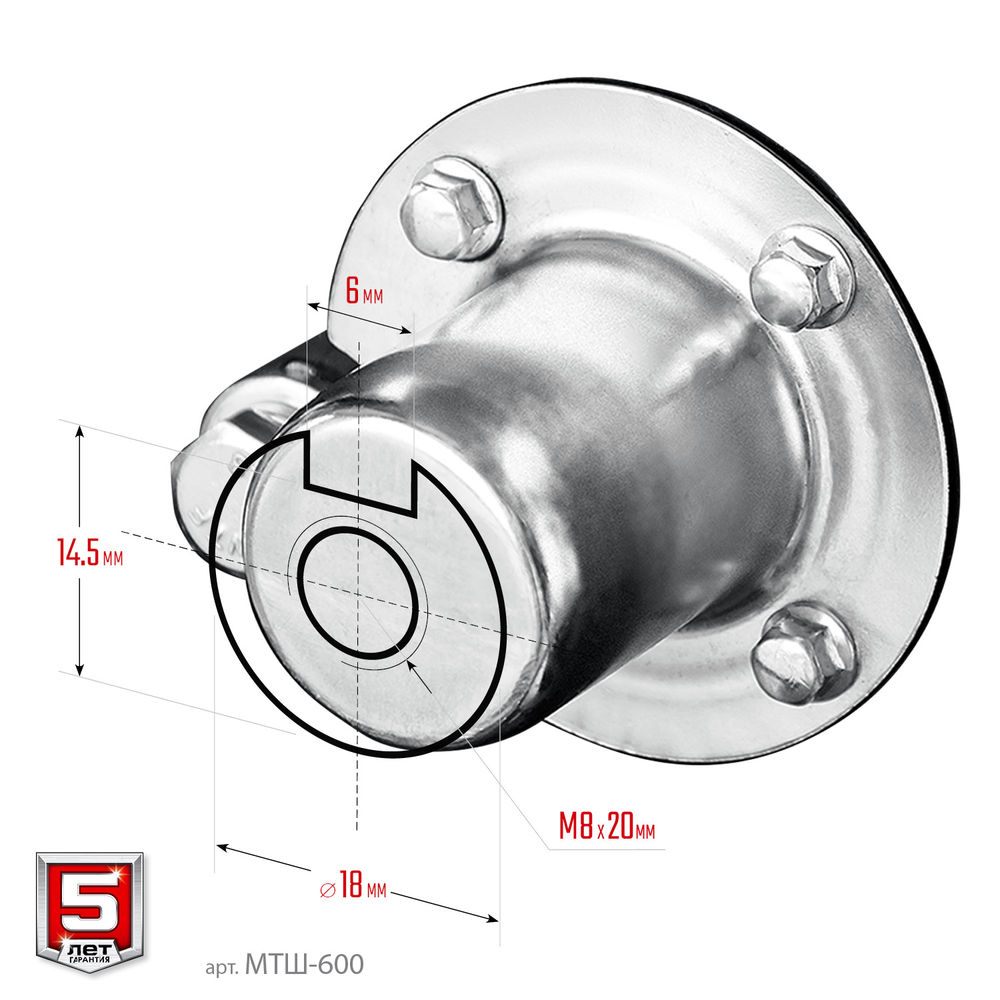 Мотоблок 9 л.с. с ВОМ ЗУБР МТШ-600