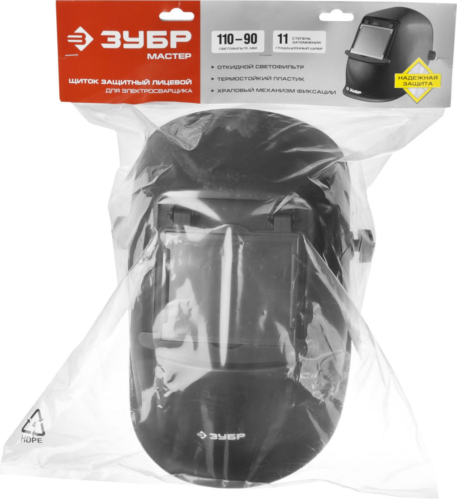 Маска сварщика МСО-11, затемнение 11, откидной блок, со стеклянным светофильтром ЗУБР Профессионал 11072