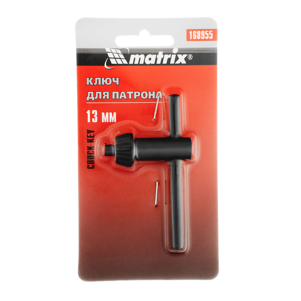 Ключ для патрона, 13 мм, Т-образный Matrix (168955)