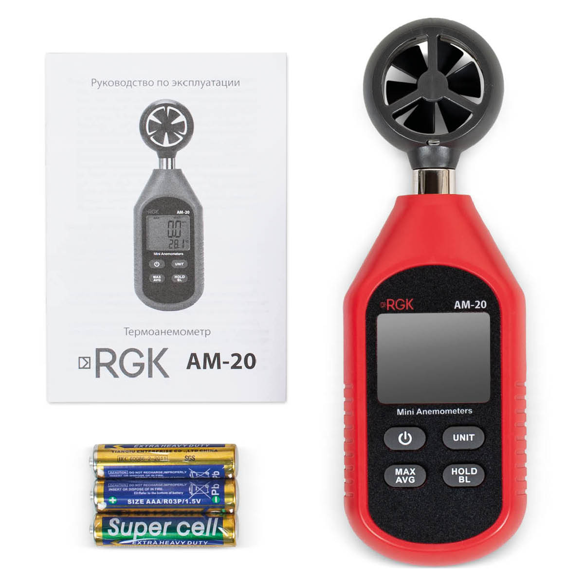 Термоанемометр RGK AM-20 с поверкой