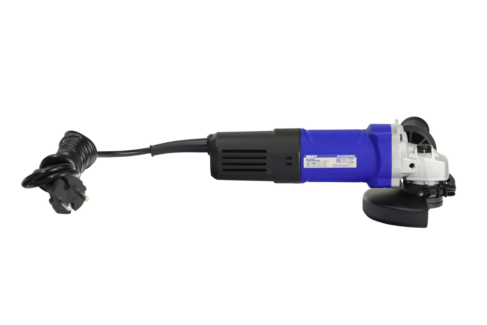 УШМ, 125 мм, 710 Вт