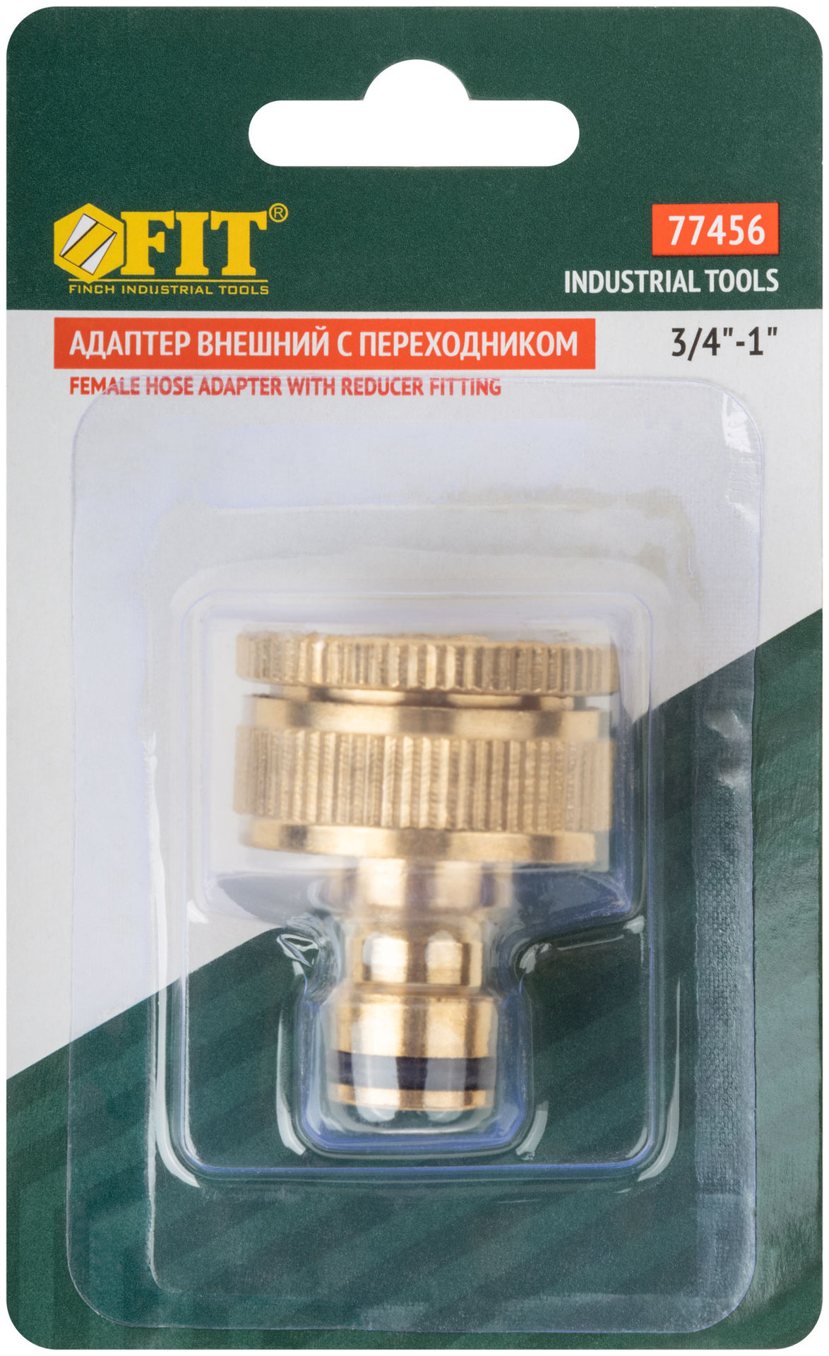 Адаптер внешний латунь 3/4-1 (77456)
