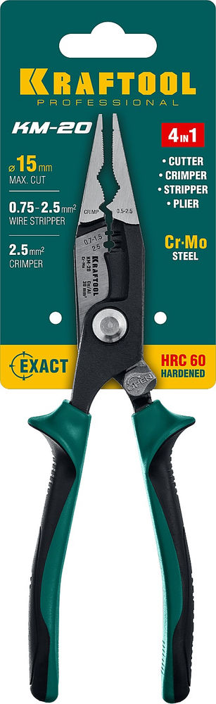Инструмент для снятия изоляции 20 мм KM-20 KRAFTOOL 23336-20