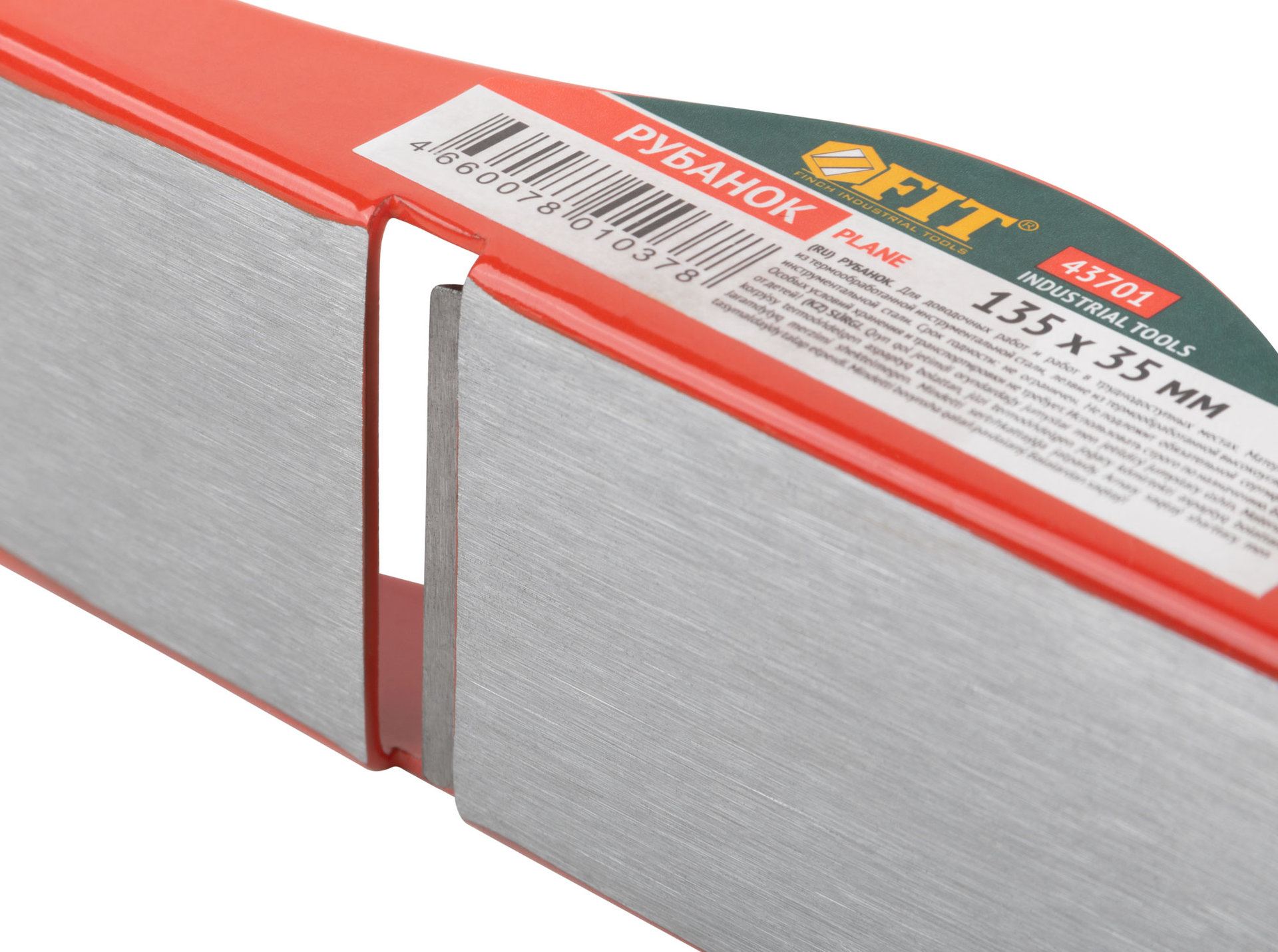 Рубанок мини 135х35 мм (43701)