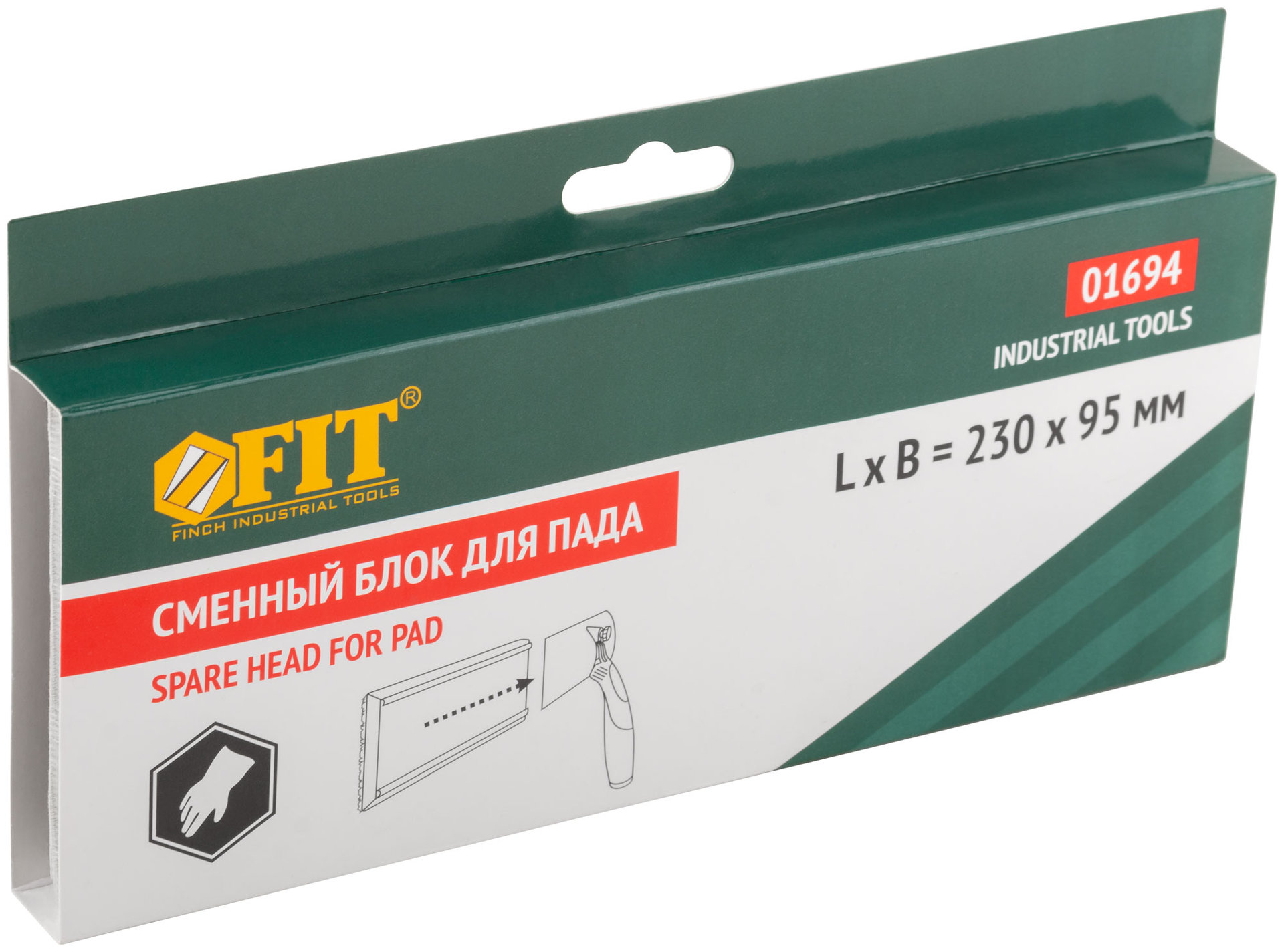 Сменный блок для пада 230х95 мм (01694)