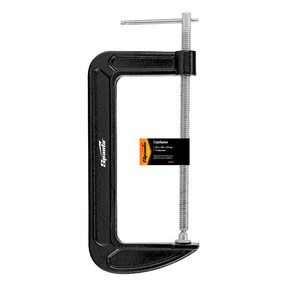 Струбцина G-образная, 250 мм Sparta (206685)