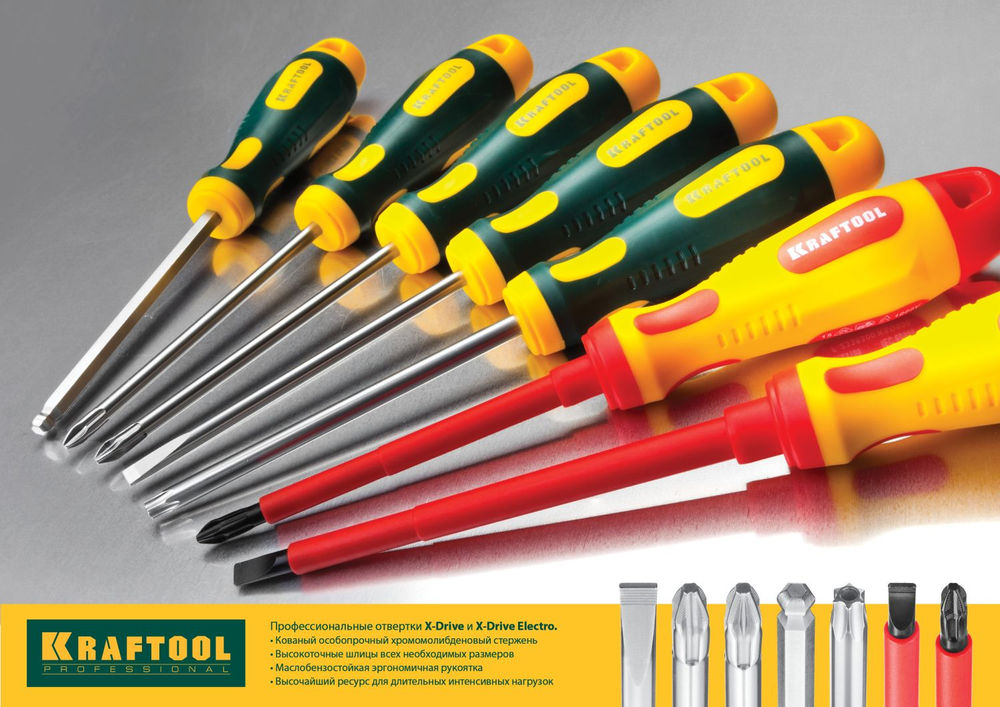 Набор высоковольтных отверток, 6 предм X-Drive Electro KRAFTOOL 250088 - H6