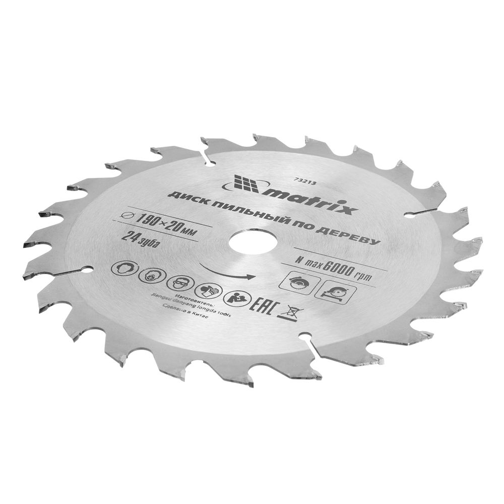 Пильный диск по дереву, 190 х 20 мм, 24 зуба, кольцо 16/20 Matrix Professional (73213)