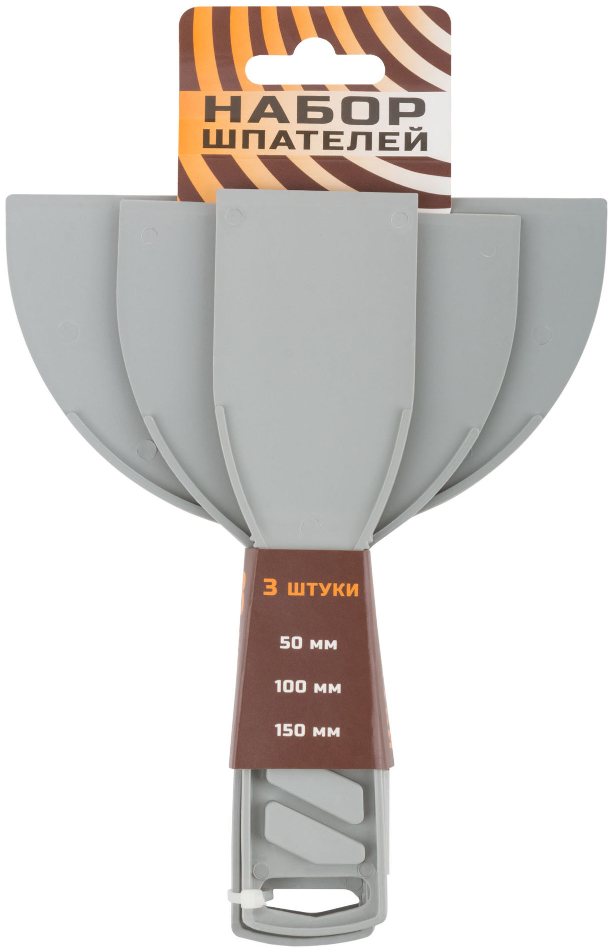 Шпатели пластиковые набор 3 шт., 50/100/150 мм (06765)