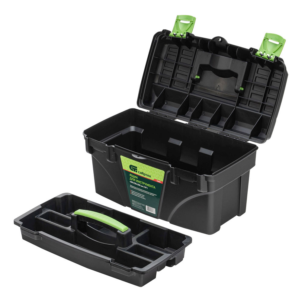 Ящик для инструмента, 430 х 235 х 250 мм, 18, пластик Сибртех