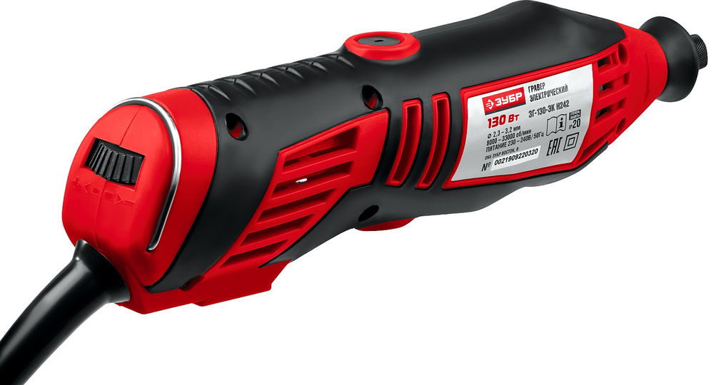 Набор мини-насадок с гравером 172 предмета, 130 Вт ЗУБР ЗГ-130ЭК H172