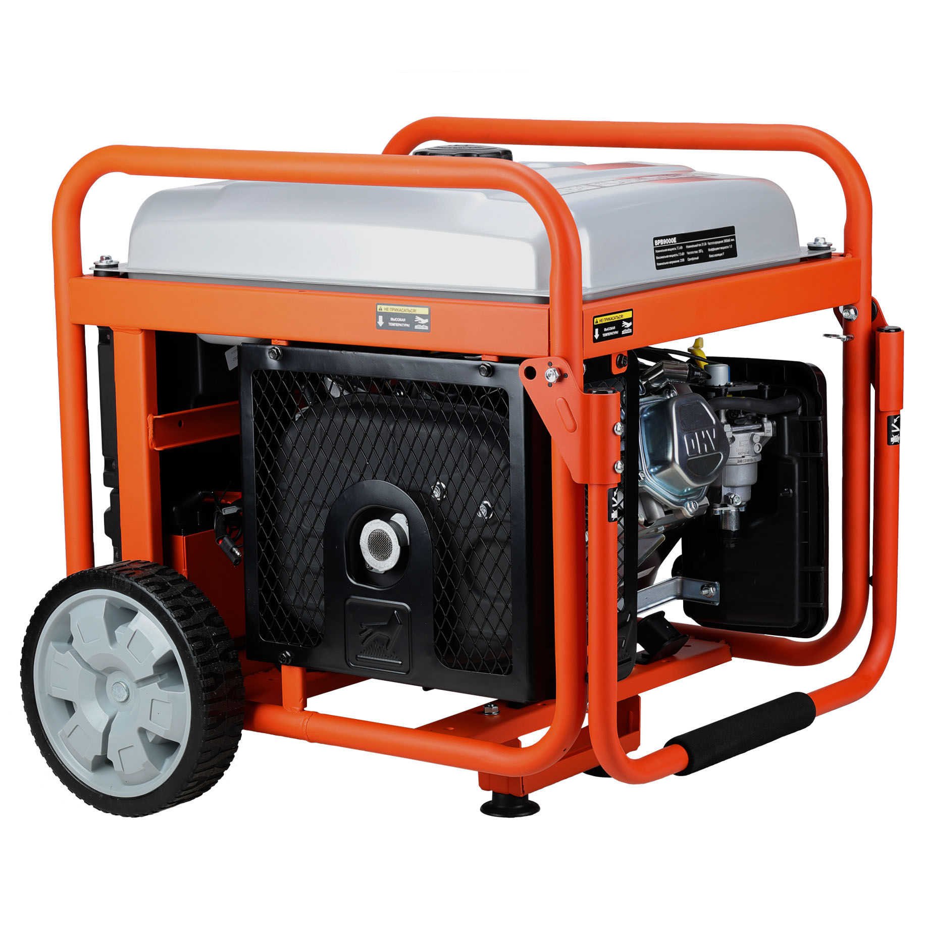 Генератор бензиновый инверторный EVOline BPB 9000 E (произведено Zongshen)