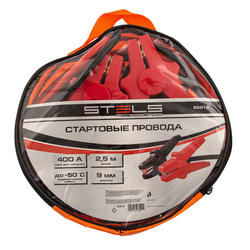 Провода стартовые, 400 А, 2.5 м, сумка на молнии Stels (55919)