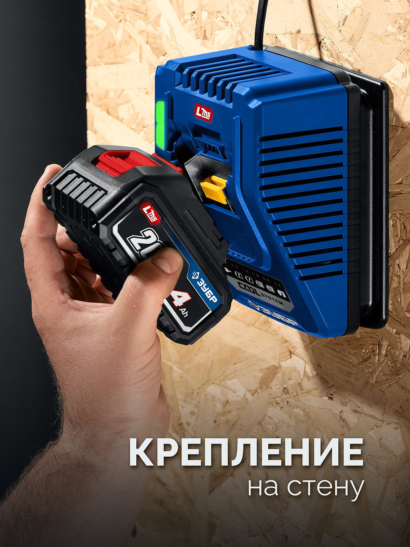 ЗУБР 20 В, 350 Н·м, 2 АКБ LMS (2 А·ч), бесщеточный ударный гайковерт, кейс, ПРОФЕССИОНАЛ (GB-350-22)