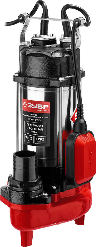 Насос фекальный 750 Вт ЗУБР НПФ-750