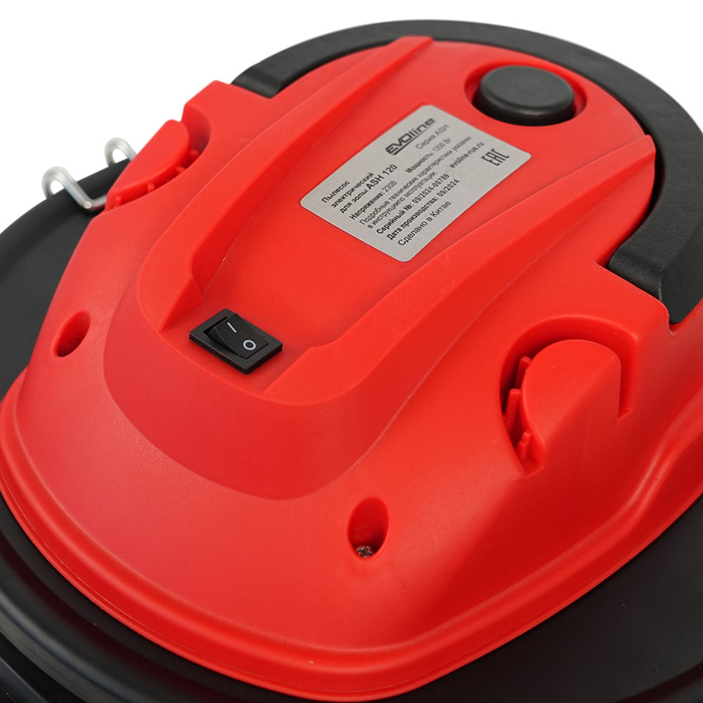Пылесос электрический для золы EVOline ASH 120 (1200W)