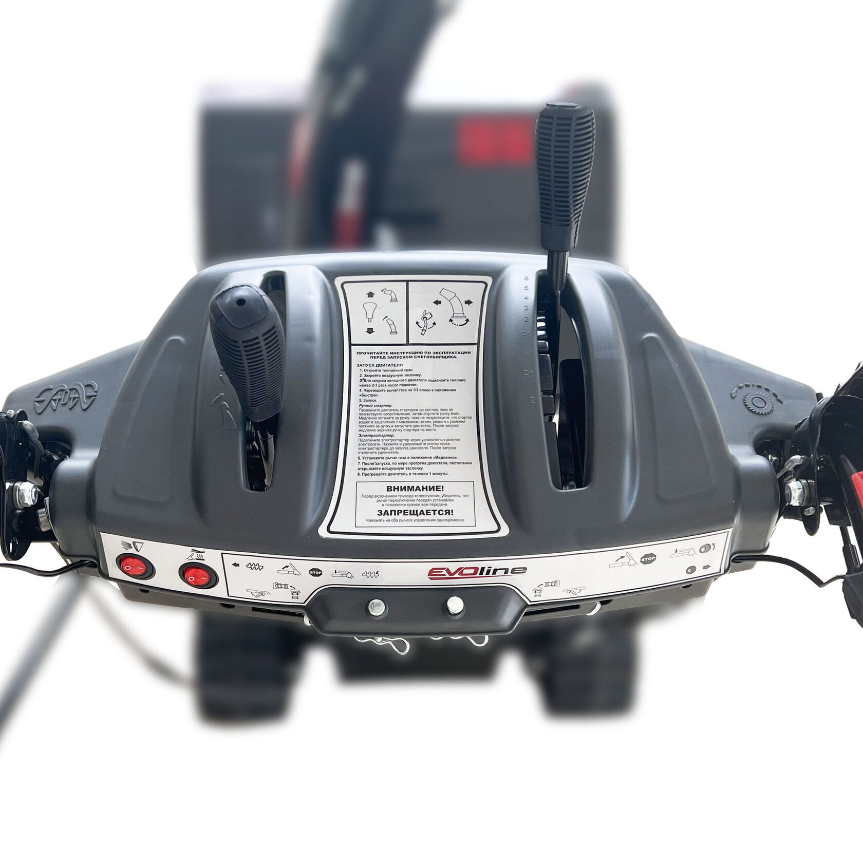 Снегоуборщик (снегоотбрасыватель) бензиновый EVOline SBG 660 TE