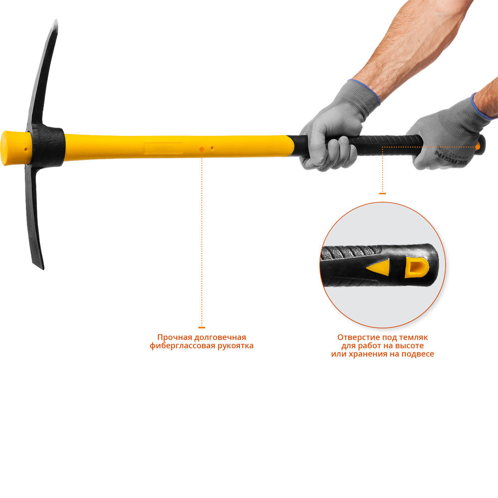 Кирка 1000 г Professional STAYER 20179-10